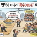 (주)더원솔루션 이미지