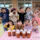 봉명초등학교 병설유치원 이미지