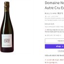 한들유통 | 기대되는 바가 있는 프랑스발 신규 와인직구 플랫폼 : 셀렉트와인 selectwine.kr