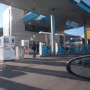 KTX주유소 이미지