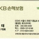 (주)드림토탈 네이버블로그