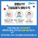 일가자인력 머니투데이