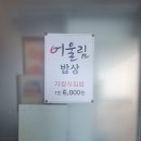 영도도서관, 영도 문화예술회관, 영도 국민체육센터