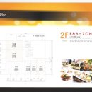 제이디빌딩 이미지