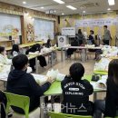 정읍학생복지회관 이미지