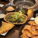 감미숯불닭갈비 네이버블로그