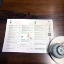 팬다키친 | 정자역 중식당 맛집ㅣ소소객잔 유린기 부용게삼삼슬 고급 중화요리 맛있게 먹은 후기 분당정자동