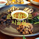 조은함흥냉면 이미지