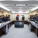 동해시청 본관 이미지