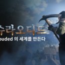 드라올랑