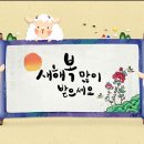 제우에너지 이미지