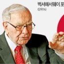 용산-이촌-959 이미지