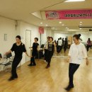 꽃보다 라인댄스 이미지