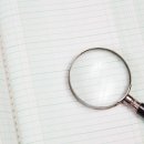 문제인행정사사무소 이미지