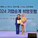 (유)에이스개발