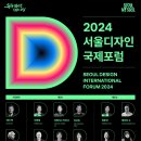아트홀디자인 이미지