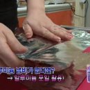 해동금속