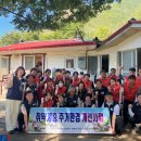 (주)정선환경 이미지