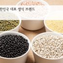 (주)오행생식