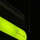 씨유 경주황오사랑점 이미지