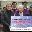 금성자원 이미지