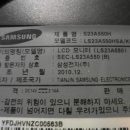 23-A 이미지