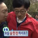 시골생막창 네이버블로그