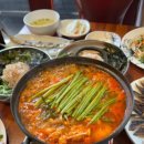 구룡포막회 이미지