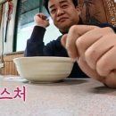 골막식당 이미지