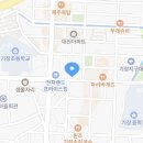 기장이튼튼치과의원 이미지