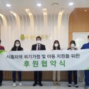 튼튼나무의원 이미지