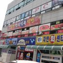 사림동262 이미지