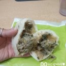 김중만의 만두래 이미지