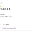 우기애드