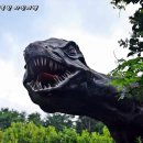 아이들이 좋아하는 공룡의세계로 국내최대 공룡테마파크 제주공룡랜드 제주모바일쿠폰으로 알찬 제주여행 떠나보아요. 이미지