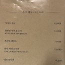 도키도키키친