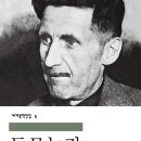 태만농장 이미지