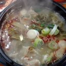 동산국밥 이미지