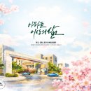 신동-118 이미지