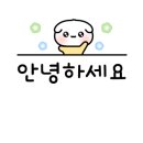 앤드뮤 이미지