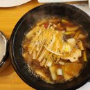 연대북문 우리집