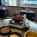 곱창119