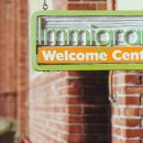 코리아 이민 행정사 이미지