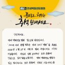 연세백퍼센트병원 이미지