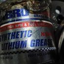 802 | 베어링 내열구리스 추천 neo slg 802 구동계 드리븐풀리 후기