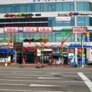 향남읍 행정리 474-1 이미지