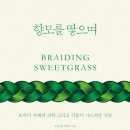 (주)에이도스 이미지