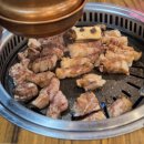녹번역5번출구 앞 | 녹번역 고기집 맛집 주차 되는 화포식당 녹번점 내돈내산