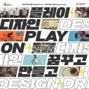 콜할인유통 이미지