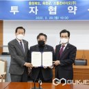 스톨존바이오(주) - 11589 | 스톨존바이오(주)